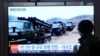 FILE - A TV screen shows file images of North Korean soldiers during a news program at Seoul Railway Station, Seoul, South Korea, Oct. 18, 2024. North Korean troops are fighting and dying alongside Russian forces in Ukraine, according to the Pentagon on Dec. 16, 2024.