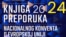 Naslovna strana Knjige preporuke Nacionalnog konventa o EU za 2024. godinu