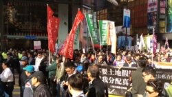 香港元旦游行上路 各种主张汇集碰撞