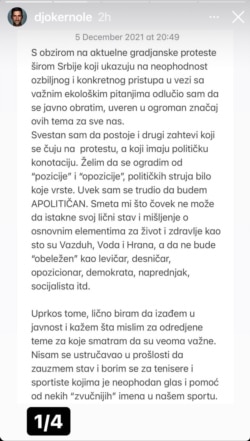 Objava Novaka Đokovića na Instagramu 5. decembra 2021.