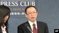 余杰1月18日在华盛顿的记者会上回答记者问题