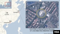 上海网络攻击总部所在地地图
i