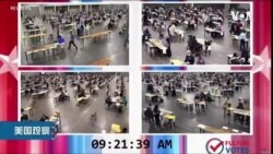 翻蓝？保红？全美目光聚焦佐治亚