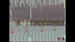 中共权力大交接（六）：区域挑战