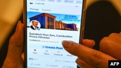 រូប​ឯកសារ៖ ទំព័រ​ហ្វេសប៊ុក​របស់​លោក​នាយករដ្ឋមន្ត្រី ហ៊ុន សែន ដែល​មាន​អ្នក​តាមដាន​ជាង​១៤​លាន​នាក់​ កាល​ពីថ្ងៃ​ទី​៣០ ខែ​មិថុនា ឆ្នាំ​២០២៣។