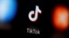 US court rejects TikTok request to temporarily halt pending US ban 