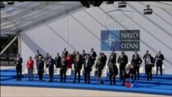 နေတိုးမဟာမိတ်အစည်းအဝေး