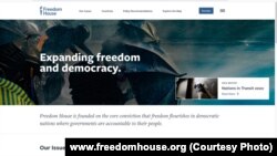 Veb stranica nevladine organizacije Fridom haus (Foto: www.freedomhouse.org)