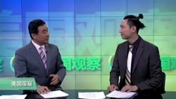 科技101：雪上加霜！黑客盗走雅虎10亿帐户