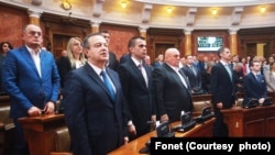 Detalj sa sednice Skupštine Srbije na čijem dnevnom redu su izmene Zakona o ministarstvima (Foto: Fonet)