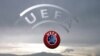 Logo UEFA-e