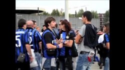 中国人收购意大利足球俱乐部股权