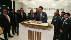 Pendaftaran Bursa Saham New York, Wall Street. (Foto: VOA/Naratama)