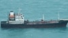 북한 중고 선박 2척 구매…공해상에선 북한 유조선 7척 포착