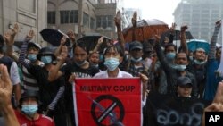 缅甸仰光民众走上街头，抗议军政府统治（2021年4月30日）