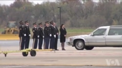 美国退伍军人节前韩战老兵遗骸返回家乡