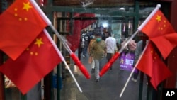 资料照片: 0202年中国国庆日