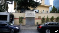 Čuvar ispred konzulata Saudijske Arabije u Istanbulu, 20. oktobra 2018.