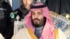 Saudijski princ Mohamed bin Salman