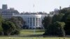 Popgled na Belu kuću sa južne strane, 7. jula 2020 (Foto: AP/Patrick Semansky)