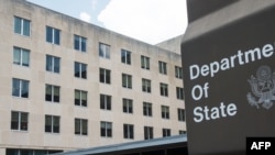 美国国务院大楼