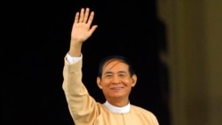 နိုင်ငံခြားရေး သမ္မတသစ် ဘယ်လိုကိုင်တွယ်မလဲ