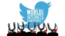 火墙内外：茅盾故乡谈网络开放自相矛盾