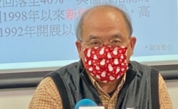 香港民意研究所副行政总裁钟剑华表示，18%港人没有新年愿望，反映香港社会可能出现“失范状态”，对个人或社会都再没有期望，不是健康的现象 (美国之音/汤惠芸)