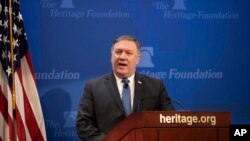 Menteri Luar Negeri Mike Pompeo berbicara di Heritage Foundation, lembaga kebijakan masyarakat di Washington, 21 Mei 2018. 