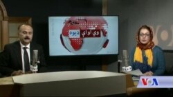 د ډیوه ریډیو د روانو چارو خپرونه په ټي وي