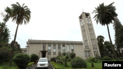 ህንጻ ቤት ምኽሪ ኢትዮጵያ - ፋይል