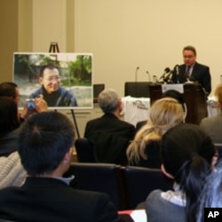 国会为刘晓波举行记者会