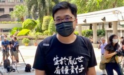 六四非法集结案认罪的其中一名被告、支联会前常委赵恩来9月15日在法庭判刑前表示，有心理准备被判入狱，没有犯罪记录的他被判监禁8个月（美国之音/汤惠芸）