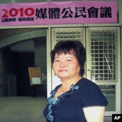 60几岁的女工吕玉英成为公民记者