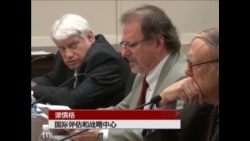 中亚：美中俄的新角力场？