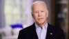 លោក Joe Biden ប្រកាស​ឈរ​ឈ្មោះ​បោះឆ្នោត​ប្រធានាធិបតី 