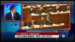 VOA卫视（2015年10月15日第二小时节目 《时事大家谈》完整版）