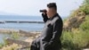 Where in the World Is Kim Jong Un?