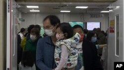 Dečja bolnica u Pekingu, 30. oktobra 2023. (Foto: AP/Andy Wong)