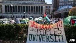 Propalestinski demonstranti na univerzitetu Kolumbija, 22. aprila 2024. (Foto: Charly TRIBALLEAU / AFP)
