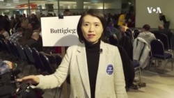 走进爱奥华州党团会议现场