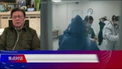 焦点对话：武汉之殇：专访武汉作家胡发云