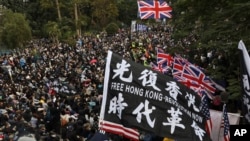 香港抗议民众（资料图）