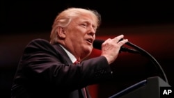 川普总统在华盛顿肯尼迪表演艺术中心发表讲话。（2017年7月1日）