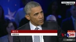 奥巴马市民大会掀枪控辩论 向国会施压