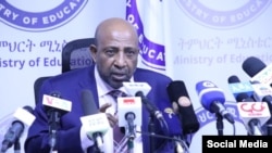 ሚኒስተር ትምህርቲ ኢትዮጵያ ፕሮፈሰር ብርሃኑ ነጋ-ፋይል