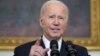 Kako napad Hamasa na Izrael utiče na Bajdena i američku politiku?