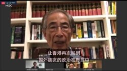 李柱铭：很高兴被捕再次唤起国际对香港关注