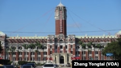 台湾总统府(资料照片)