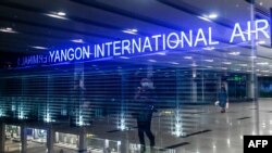 Yangon international airport